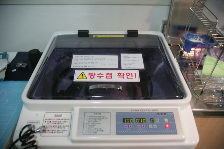 내시경검사 세척기
