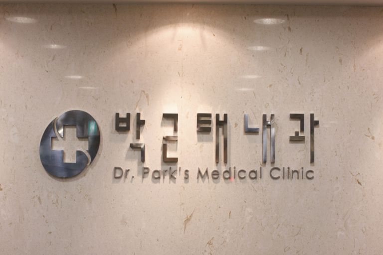 내부전경